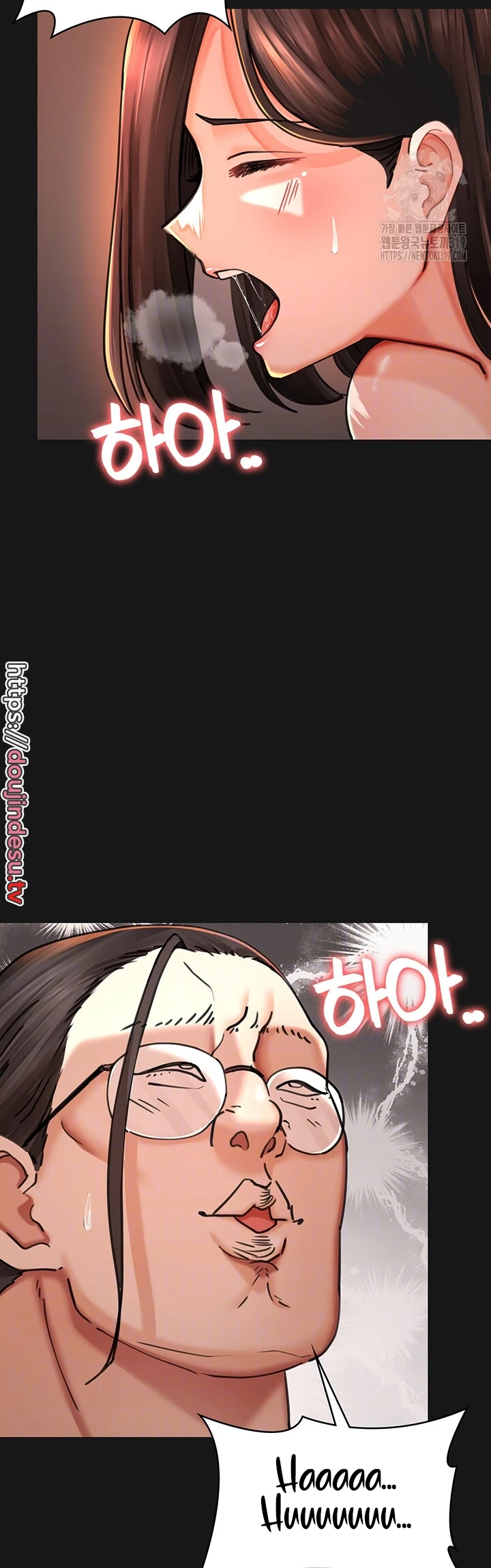 The Commander’s Daughter Chapter 43 - Page 9